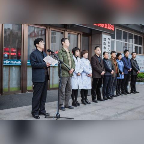 站长心得揭秘，网络搜索背后的道德考量与底线思考
