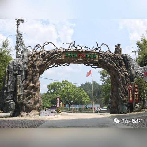 独家揭秘赣州旅游全攻略，住宿与游玩完美指南