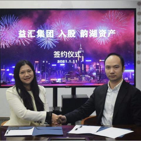 全球基金公司排名揭晓，探寻引领世界的资产管理巨头