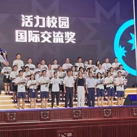 荔园最新动态揭秘，校园内外热点新闻头条