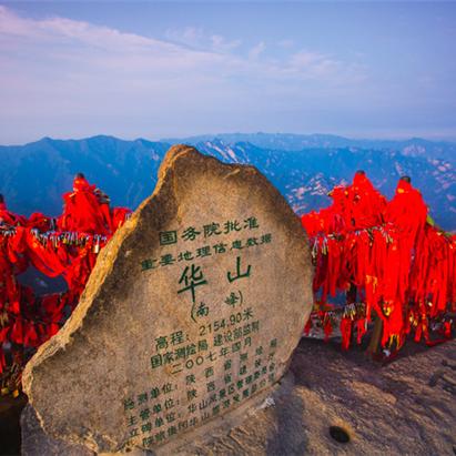 大雁顶登顶攻略，征服自然之巅的绝佳路线指南