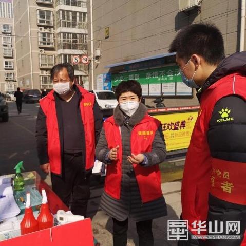 最新西安华山气温指南，温暖畅游华山之巅