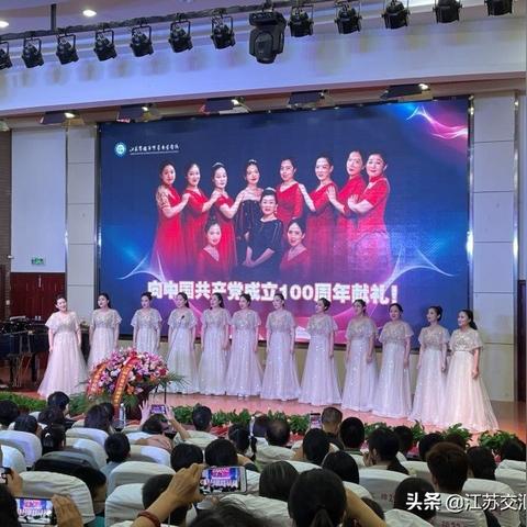 睢宁中专优质教育资源揭秘，排名前十学校及资源分布解读