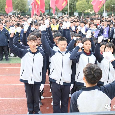 励志语录唤醒斗志，点燃激情成就非凡人生