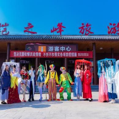 垫江游玩全攻略，吃喝畅游指南，最新垫江旅行指南
