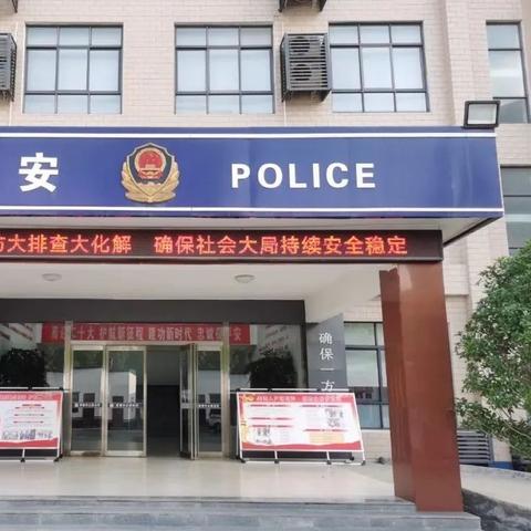 禹州新闻聚焦解析，昨日头条新闻全解读
