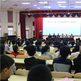 滑县新闻热点速递，最新头条概览