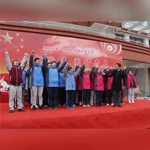高燃励志语录，激发无限激情，成就非凡人生之路