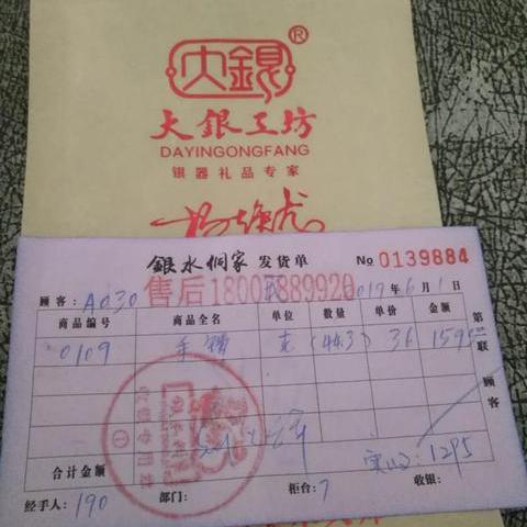 桂林导游证延期动态，最新消息揭秘，政策调整关注变化