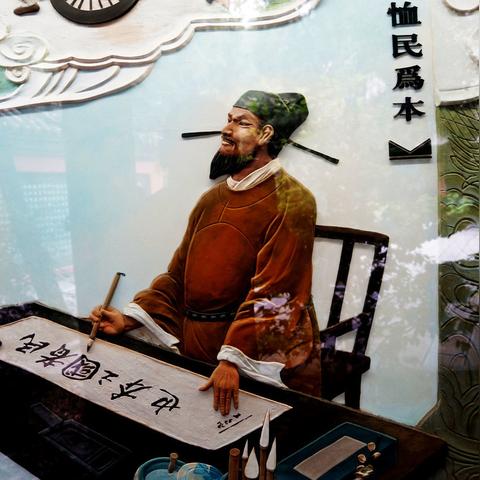 明朝大将TOP10，历史星河中的璀璨星辰排名揭秘