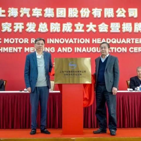 新消费公司排行榜揭晓，市场领军者的力量与魅力展现