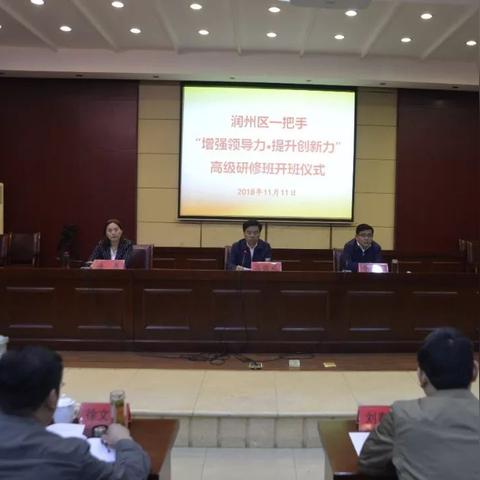 润州新闻速递，最新视频揭示城市发展的活力脉搏