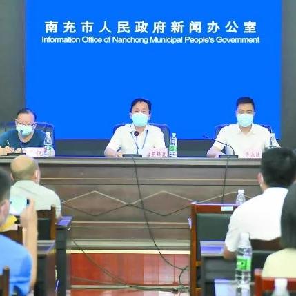 顺庆区疫情实时更新，今日最新消息汇总