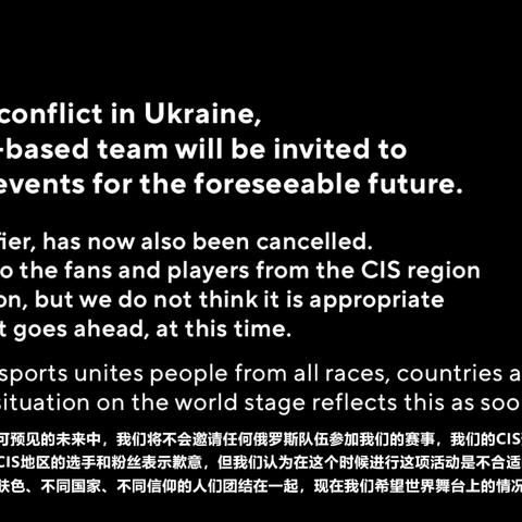 揭秘顶级电竞玩家的荣耀与辉煌，HLTV选手全球排名榜单揭晓！