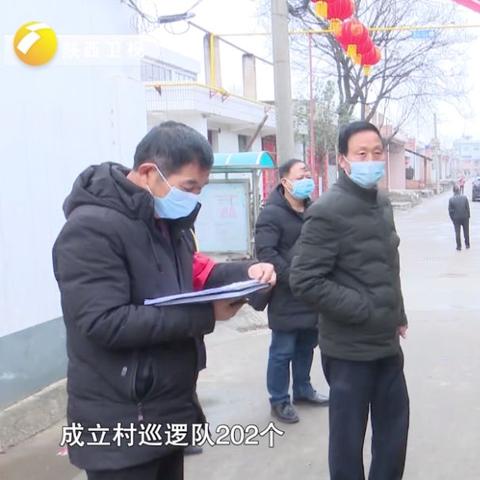 扬陵疫情最新动态，全面应对，共筑防线防线