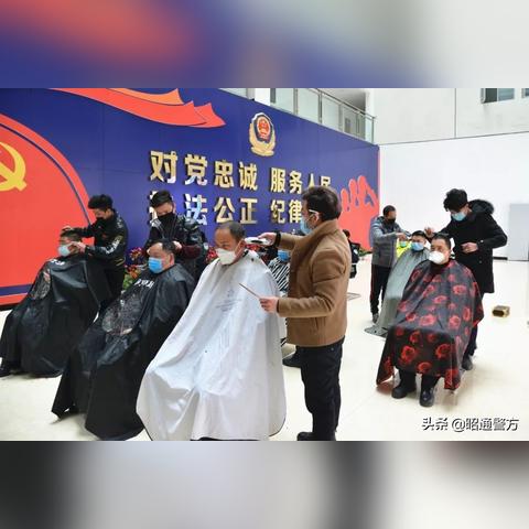 昭通美发TOP10榜单，专业美发店精选榜单揭晓！