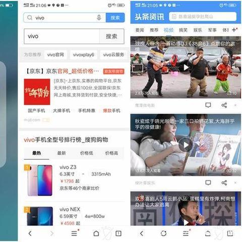 揭秘浏览器与搜索引擎的区别，百度不仅是浏览器，更是搜索引擎霸主！