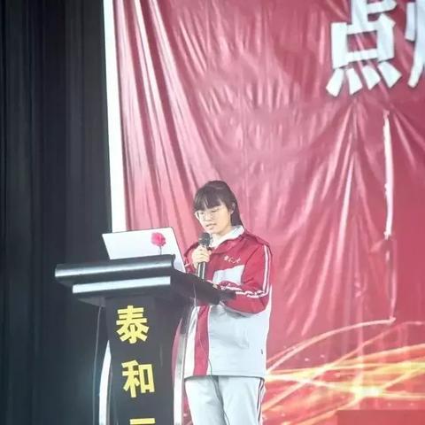 励志经典语录，点燃激情，塑造非凡人生