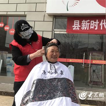 鱼台理发价目表及最新潮流发型图片大放送