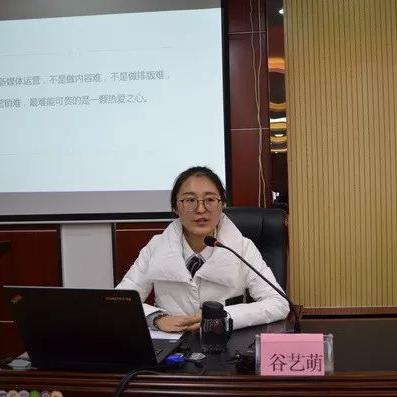 宝鸡金台区新发展揭秘，探索金台新闻头条的崭新篇章