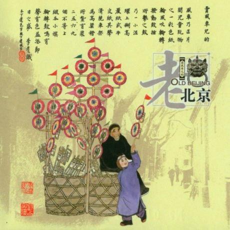 风筝轮子排名TOP 10揭秘，选购指南与深度解析