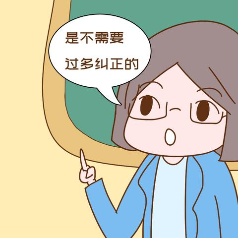 家长群励志语录，激发孩子潜力的秘密法宝！