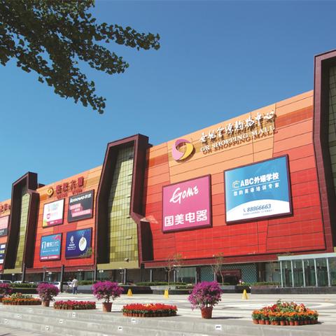 世纪金源旗下子公司大揭秘，多元化业务版图深度探究