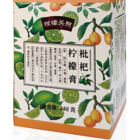 柠檬产品资料编写规范深度解读，最新解读助你轻松掌握编写要领！
