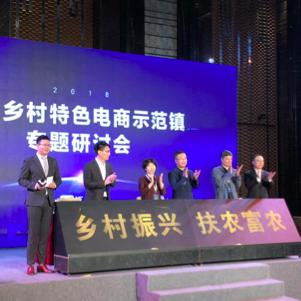 淄博与恩施，深度游攻略揭秘！