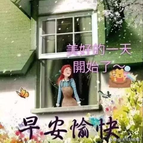 百度带你探索琼花树，一场视觉盛宴的启程