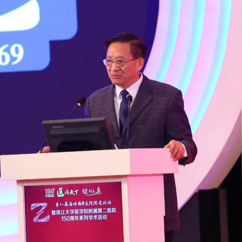 百度收录推荐，保险新纪元揭秘，人寿保险A-PP深度解读