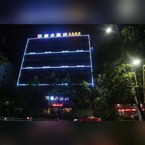 全球星级饭店排名大揭秘，探寻顶级住宿体验的极致之旅