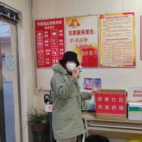 乡宁幸福湾新面貌揭秘，乡村振兴下的幸福生活体验