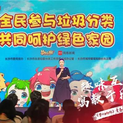 全球动漫产业影响力与魅力排名，探寻世界动漫价值之巅