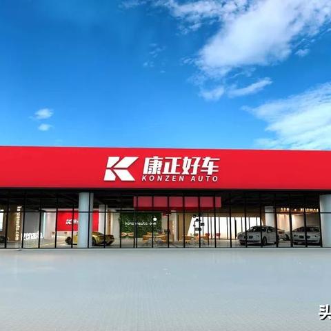 「最新小店入口图片大放送！一站式购物指南及价格全掌握」