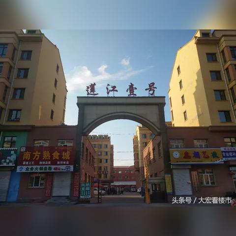 佳木斯钢材公司排名揭晓，探寻行业领军者的成功秘诀，引领行业潮流风向标！