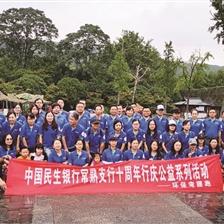 揭秘常熟生意繁荣之十大商业巨头排行