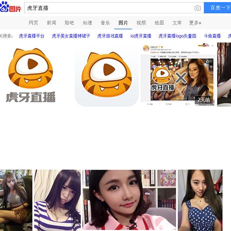 揭秘百度TB真相，深度解析关于百度一下的幕后故事