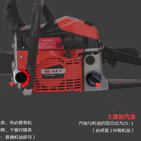 油锯品牌前十排名榜单揭晓，详细选购指南与深度解析图片奉上