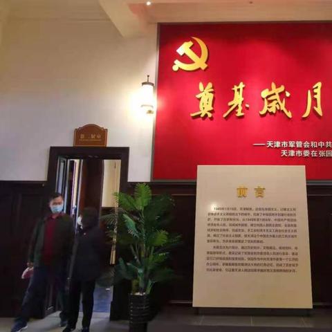 津城园林探秘，名园旅游攻略大揭秘！