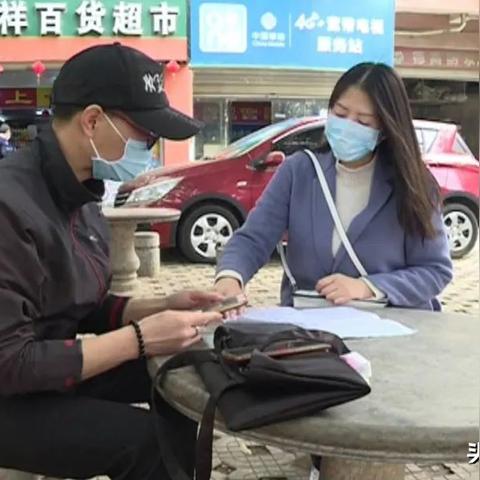 揭秘，百度技巧助你轻松找到京东客服，解决购物疑难杂症！