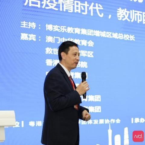 广东最新疫情信息解析及应对策略