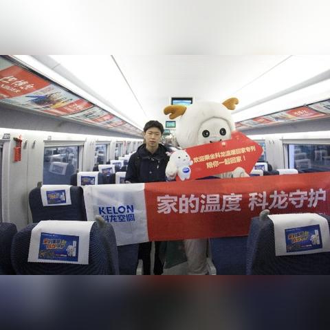 制冷设备公司排名TOP10揭秘，行业深度洞察与解析