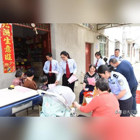 明溪金融公司行业排名揭秘，深度剖析行业格局与未来发展趋势
