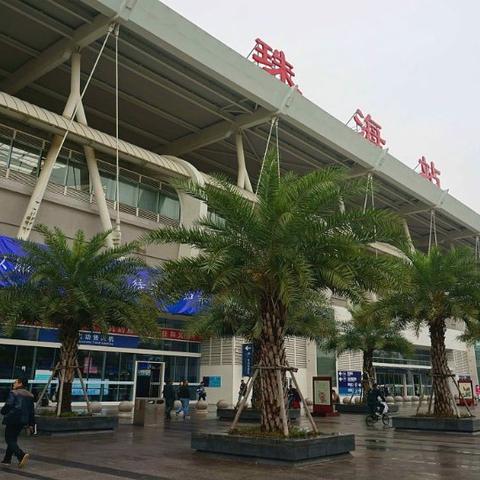 广东经济腾飞揭秘，全球排名如何？GDP究竟位居世界第几？