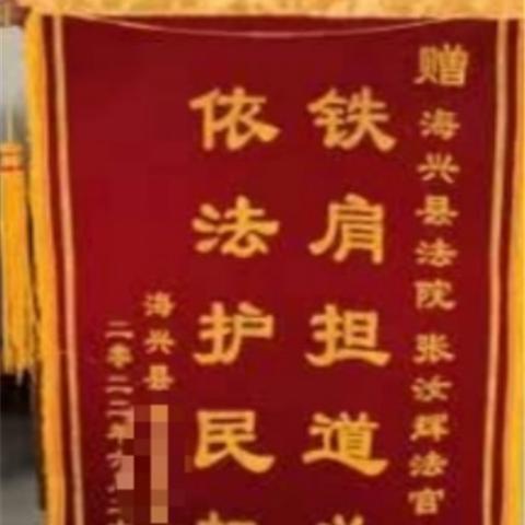民权最新新闻综述，今日消息全掌握