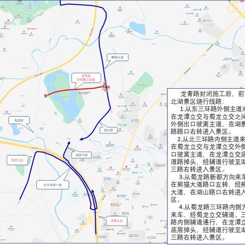 湖北北湖绝美湖景探索，必游旅游攻略