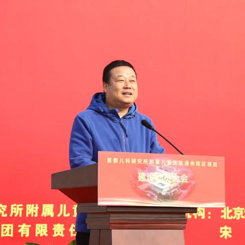 全球顶尖附属医院排名榜单揭晓，探寻医疗之巅，引领健康未来