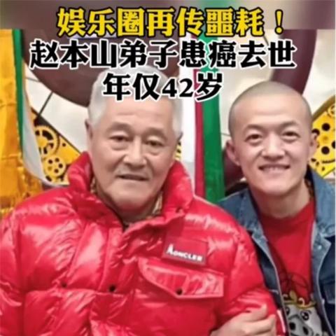 全球癌症现状排名及影响，世界癌症日警钟长鸣