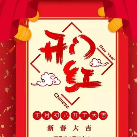 励志早安语录，开启全新一天的动力源泉！